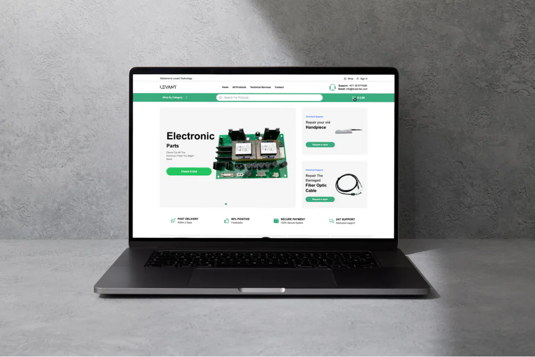 موقع Levant Technology على حاسوب محمول