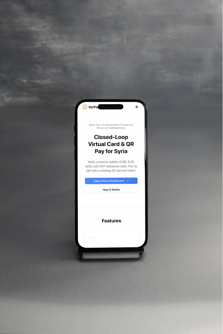 SyrPay على الهاتف